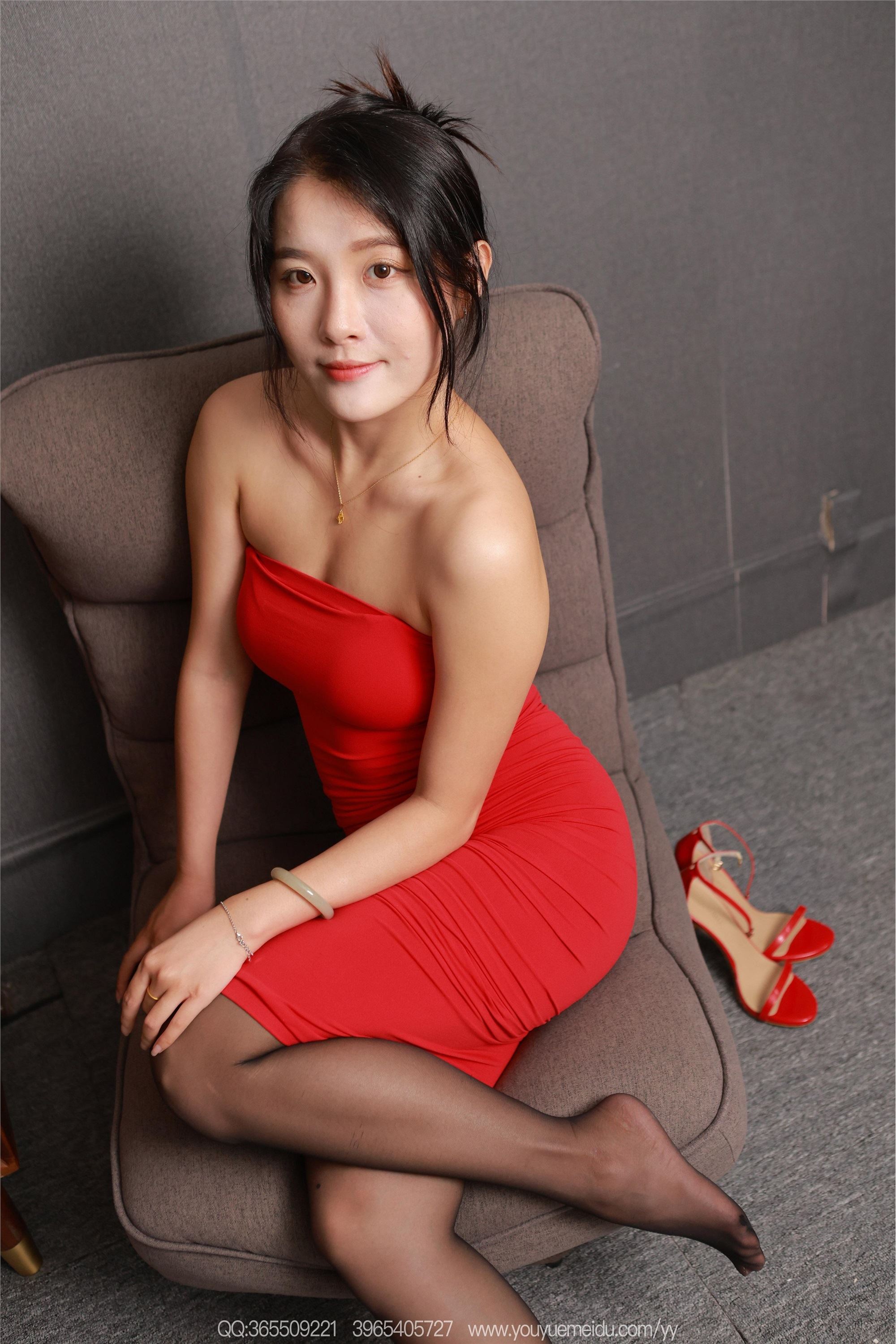 IESS异思趣向  2025.10.23 丝享家 2192 婉萍《包臀红裙》